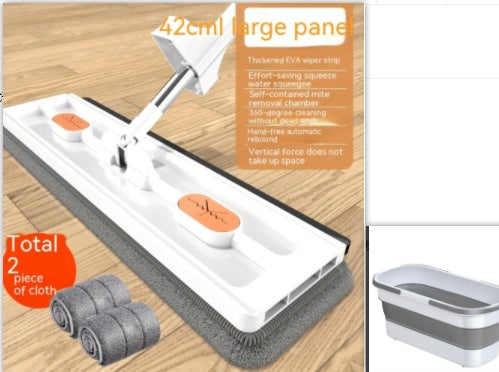 360 Rotating New Style Large Flat Mop