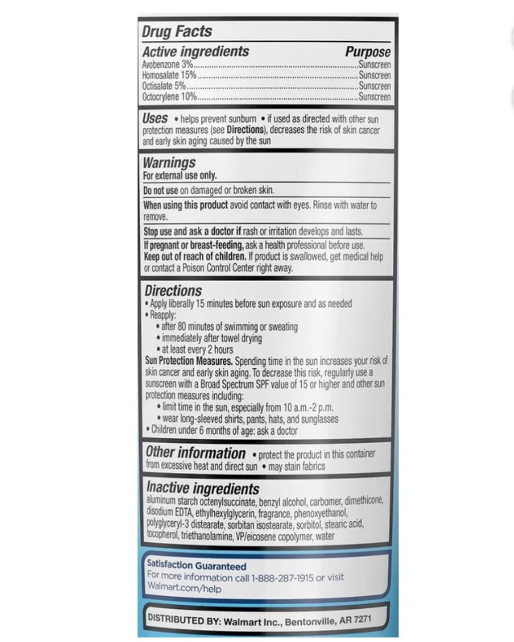 Equate Sunscreen Sport SPF 50 Lotion, 8 oz