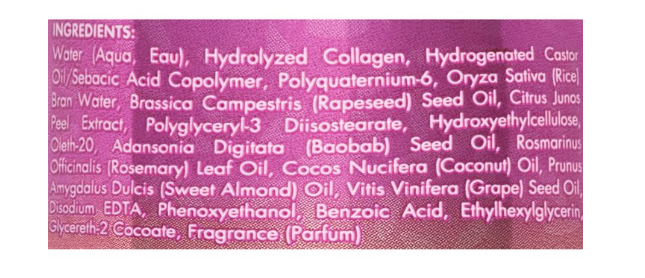 Mielle Rice Water Split End Therapy - 2 fl. oz.
