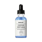 Copper Peptide Facial Essence Compact And Abundant